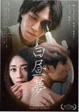 大哥影视 新片 亲情密码